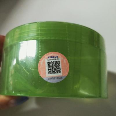 泰国ATREUS芦荟胶真伪鉴别指南 防伪包装全解析