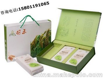 化妆品包装盒防伪商标印刷 构筑品牌信任与安全的关键防线