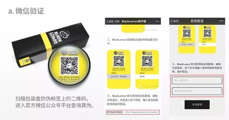 夏日防晒新风尚 一把好伞胜过百瓶防晒霜，迪丽热巴同款防伪包装更安心